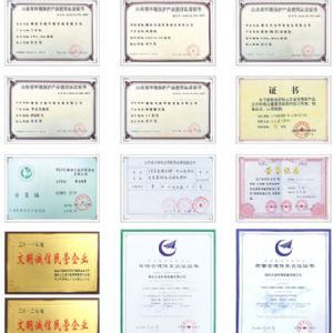 榮譽資質